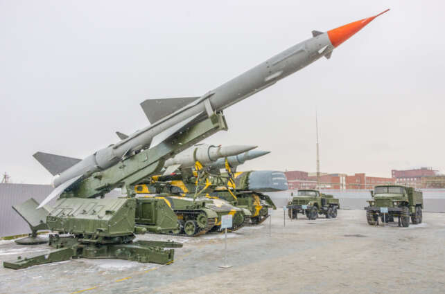 Electro Optic Systems