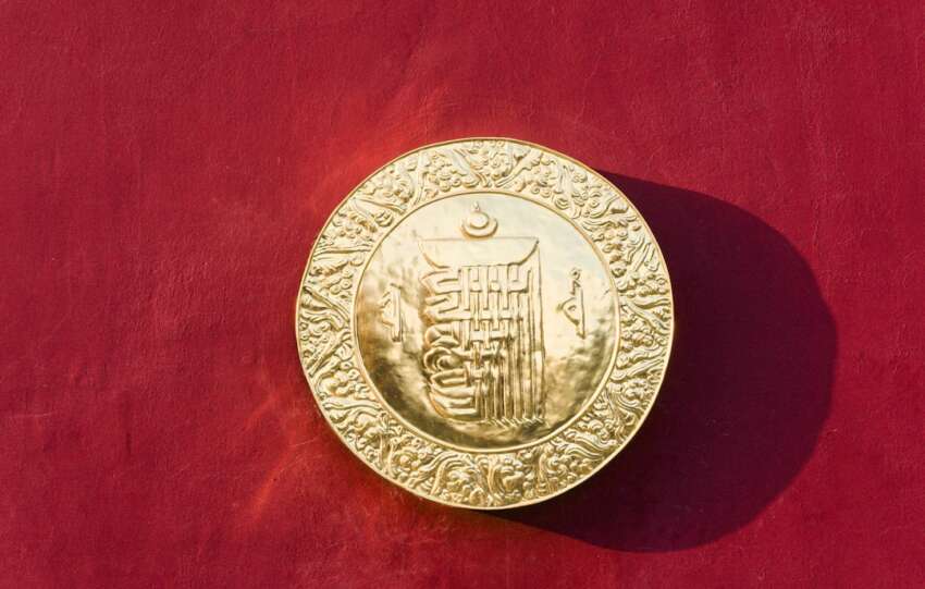 Far East Gold